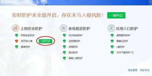 筑牢數(shù)字安全防線 2020年網(wǎng)絡(luò)安全宣傳周之郵箱安全與軟件開(kāi)發(fā)實(shí)踐