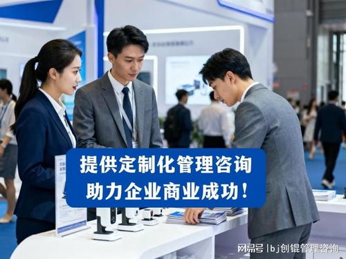 企業(yè)增長(zhǎng)加速器 如何選擇可靠的股權(quán)激勵(lì)咨詢與綜合解決方案服務(wù)商